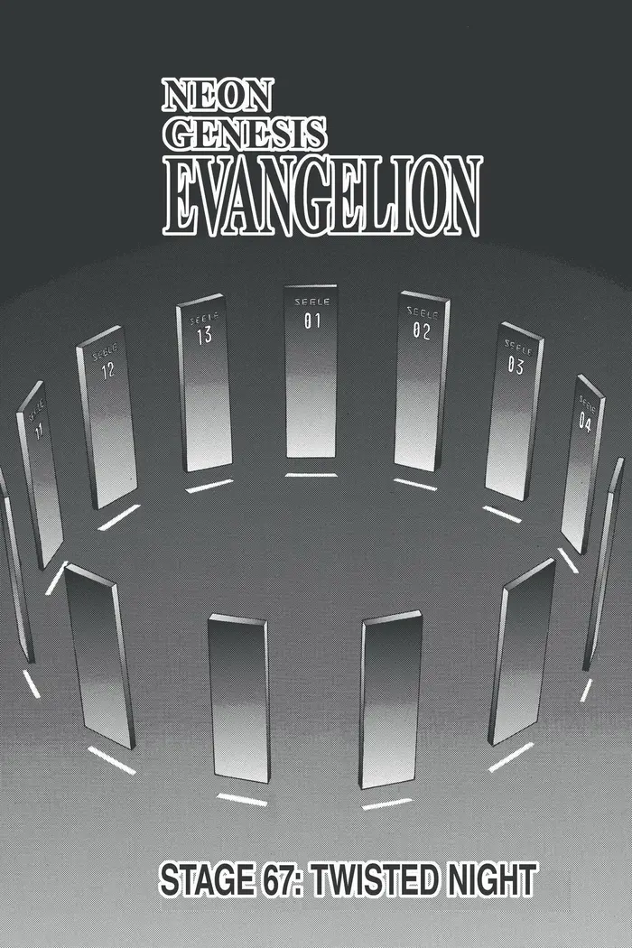 Neon Genesis Evangelion Chapter 67 image 01_optimized